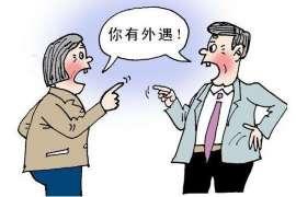 萨尔图资产调查